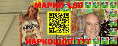 ALPHA-PVP Коммунар