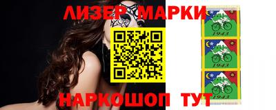 ешки Балаково