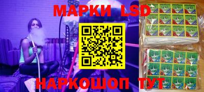 MDMA Premium VHQ Комсомольск-на-Амуре