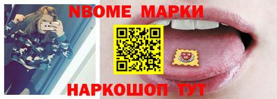 MDMA Premium VHQ Комсомольск-на-Амуре