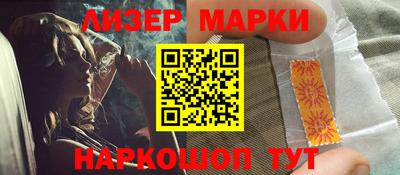 ПСИЛОЦИБИНОВЫЕ ГРИБЫ Конаково