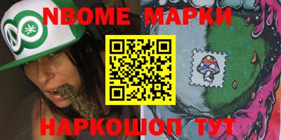 СК Кумертау
