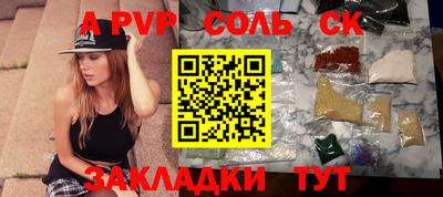 MDMA Premium VHQ Комсомольск-на-Амуре