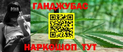 ПСИЛОЦИБИНОВЫЕ ГРИБЫ Конаково