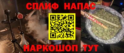 дурь Нягань