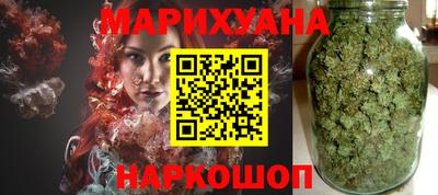 ALPHA-PVP Коммунар