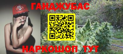 MDMA Premium VHQ Комсомольск-на-Амуре