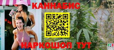 ALPHA-PVP Коммунар