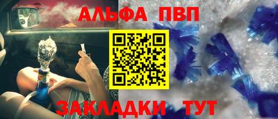 MDMA Premium VHQ Комсомольск-на-Амуре