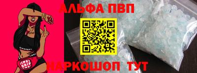 MDMA Premium VHQ Комсомольск-на-Амуре