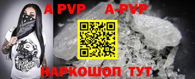 MDMA Premium VHQ Комсомольск-на-Амуре