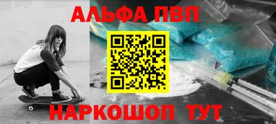 ПСИЛОЦИБИНОВЫЕ ГРИБЫ Конаково