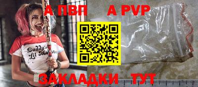 MDMA Premium VHQ Комсомольск-на-Амуре