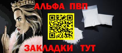 MDMA Premium VHQ Комсомольск-на-Амуре