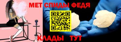 ешки Балаково