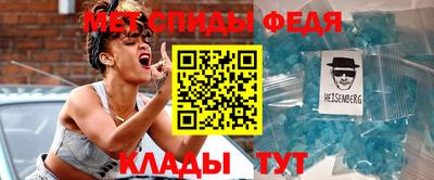 марки nbome Балашиха