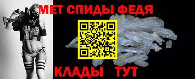 марки nbome Балашиха