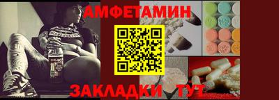 ПСИЛОЦИБИНОВЫЕ ГРИБЫ Конаково