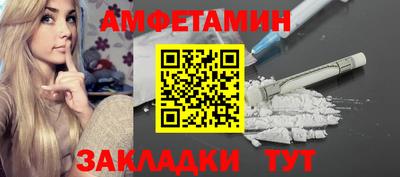 марки nbome Балашиха