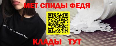 ПСИЛОЦИБИНОВЫЕ ГРИБЫ Конаково
