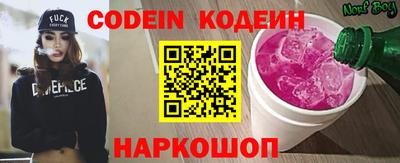 ПСИЛОЦИБИНОВЫЕ ГРИБЫ Конаково