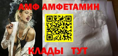 ПСИЛОЦИБИНОВЫЕ ГРИБЫ Конаково