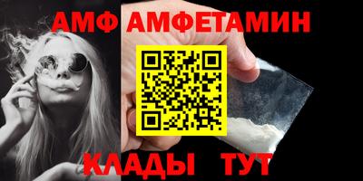MDMA Premium VHQ Комсомольск-на-Амуре