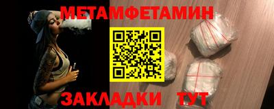 ПСИЛОЦИБИНОВЫЕ ГРИБЫ Конаково