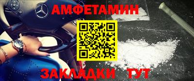 ПСИЛОЦИБИНОВЫЕ ГРИБЫ Конаково