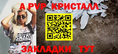 ПСИЛОЦИБИНОВЫЕ ГРИБЫ Конаково