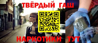 ПСИЛОЦИБИНОВЫЕ ГРИБЫ Конаково