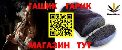ALPHA-PVP Коммунар