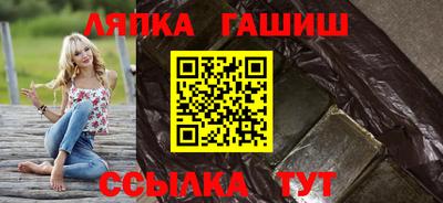 дурь Нягань