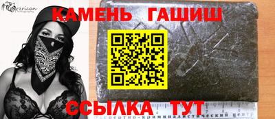 MDMA Premium VHQ Комсомольск-на-Амуре