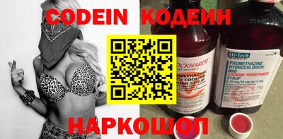 MDMA Premium VHQ Комсомольск-на-Амуре