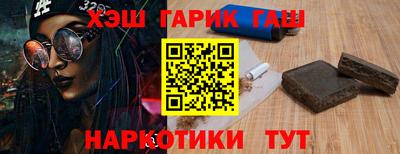 ALPHA-PVP Коммунар