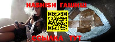 марки nbome Балашиха