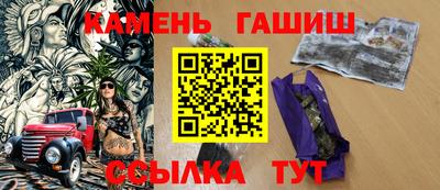 марки nbome Балашиха