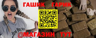 MDMA Premium VHQ Комсомольск-на-Амуре