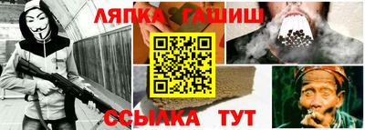 ПСИЛОЦИБИНОВЫЕ ГРИБЫ Конаково