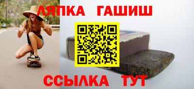 дурь Нягань