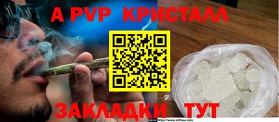 ПСИЛОЦИБИНОВЫЕ ГРИБЫ Конаково
