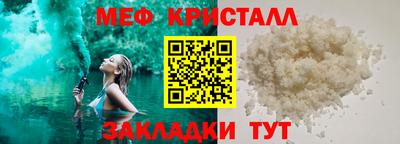 ALPHA-PVP Коммунар