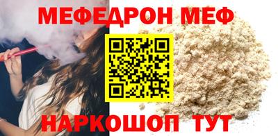 ПСИЛОЦИБИНОВЫЕ ГРИБЫ Конаково