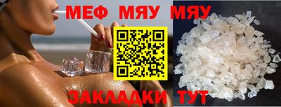 дурь Нягань