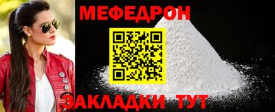 ALPHA-PVP Коммунар