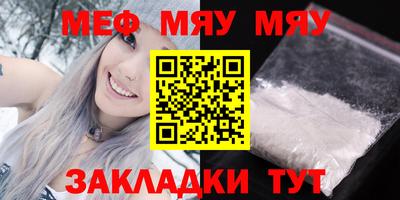 ПСИЛОЦИБИНОВЫЕ ГРИБЫ Конаково