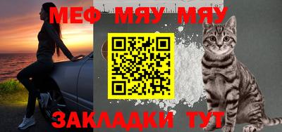 марки nbome Балашиха