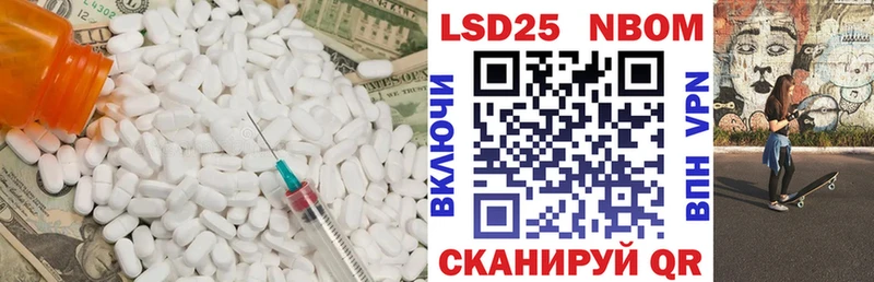 Лсд 25 экстази ecstasy blacksprut рабочий сайт Пыть-Ях
