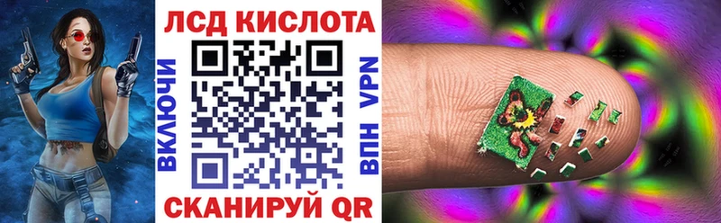 Марки 25I-NBOMe 1500мкг  где можно купить   blacksprut маркетплейс  Пыть-Ях 